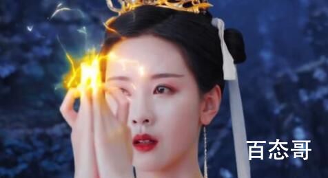 《长月烬明》天欢是谁的女儿