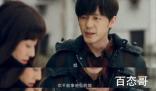 《龙城》郑东霓父亲一直都说她不是郑家的孩子是为什么 东霓是不是亲生的