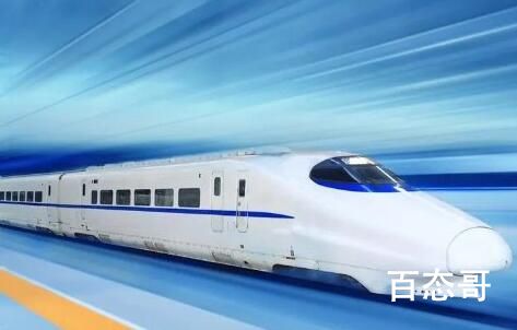 上海杭州之间或建世界首条超级高铁 上海到杭州这么近没必要