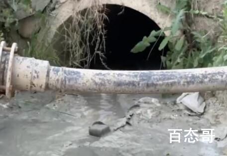 南水北调重要水源区被偷排黑臭污水 这种情况应从重从严处罚 