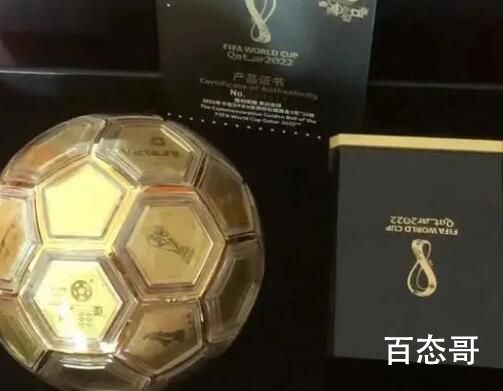9万多梅西签名球送丢 快递或赔90元 这就是行业内的霸王条款