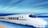 上海杭州之间或建世界首条超级高铁 可以先运货物测试一下安全性