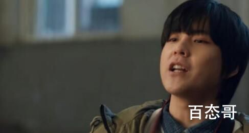 《龙城》冷杉是什么身份 《龙城》冷杉是坏的吗