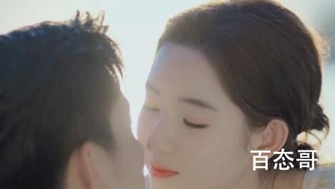 《你给我的喜欢》苏田是不是女主 《你给我的喜欢》苏田和辛旗是什么关系