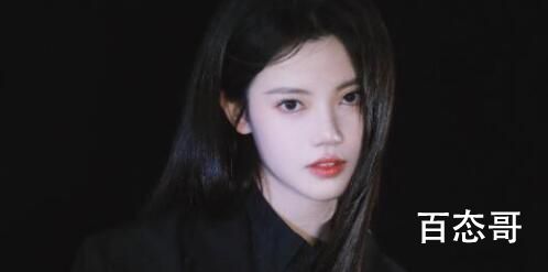 孙珍妮跟小杨哥是什么关系 孙珍妮是不是混血