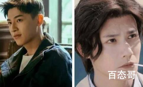 《无眠之境》是不是双男主 《无眠之境》是不是耽改剧