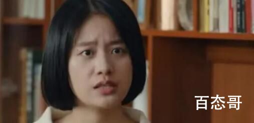 《龙城》南音拿走了东霓孩子的什么 《龙城》三婶是怎么去世的