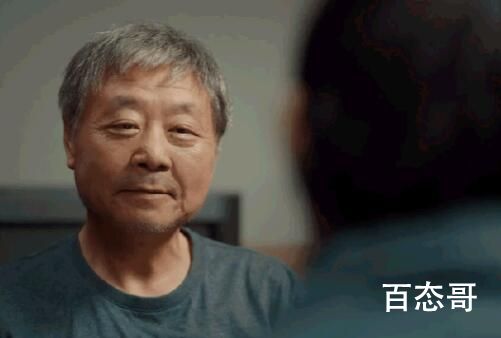 范伟林志玲王宝强合作的电影叫什么