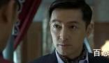明台是不是明家亲生的 明楼的五重身份是什么