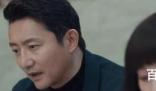 《龙城》方靖晖有没有离婚 《龙城》苏远智郑南音领证是什么时候