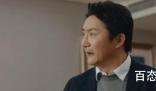 《龙城》方靖晖有没有偷孩子 《龙城》苏远智爱不爱南音