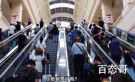 江浙沪人已经放弃五一抢票 他们居然天真的以为五一不堵车？