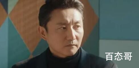 东霓恨方靖晖是怎么回事 东霓没上大学是怎么回事