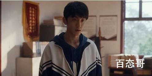 《龙城》东霓喜欢冷杉什么