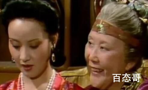 王熙凤和贾母是什么关系 《红楼梦》王熙凤和贾蓉是什么关系
