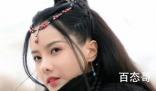 张芷溪总演配角是怎么回事 张芷溪买了那些小说版权