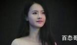 张芷溪个人资料简介 张芷溪什么时候入圈的