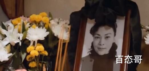 《龙城》东霓妈妈王彩霞去世是什么时候 《龙城》西决有没有去北京