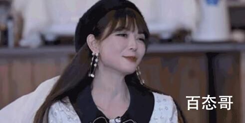 《当我们遇见你》王静蓉多大年纪了 《当我们遇见你》王静蓉那么年轻是怎么保养的