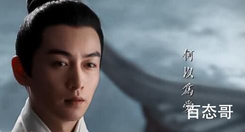 《名扬花鼓》大结局是好的吗 《名扬花鼓》片尾曲叫什么