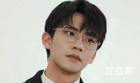 陈鑫海的经纪公司是哪个 陈鑫海没上大学是没考上吗