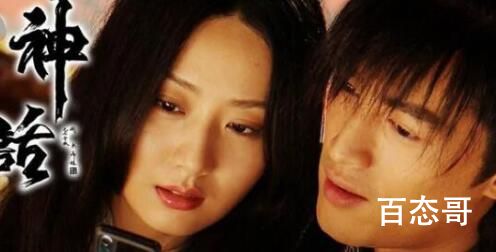 易小川手机铃声是什么歌 