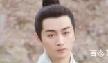 《云襄传》播放时间是什么时候 《云襄传》的男主和女主分别是那个