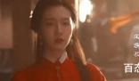 《云襄传》柯梦兰是个什么样的人 《云襄传》寇琰是不是男的