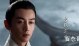 《名扬花鼓》大结局是好的吗 《名扬花鼓》片尾曲叫什么