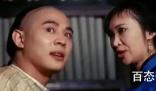 方世玉是被谁杀死的