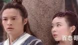 《欢天喜地七仙女》董永和宁若初是一个人吗 《欢天喜地七仙女》大结局是什么