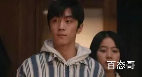 《龙城》苏远智喜欢的人是谁 《龙城》南音偷出生证明是怎么回事