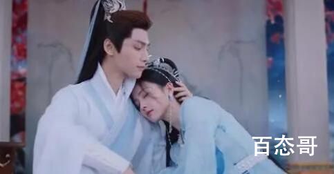 《长月烬明》蚌埠是怎么火的 《长月烬明》澹台烬知道眼睛是谁的吗