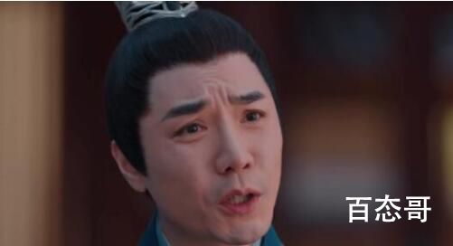《长月烬明》叶泽宇背后的身份是什么 《长月烬明》春桃是好的吗