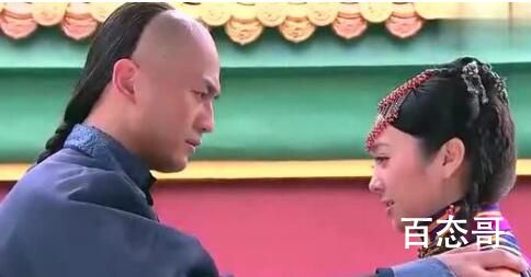 《宫锁心玉》凝香格格和十三阿哥最后在一起了吗 《宫锁心玉》良妃是不是穿越来的