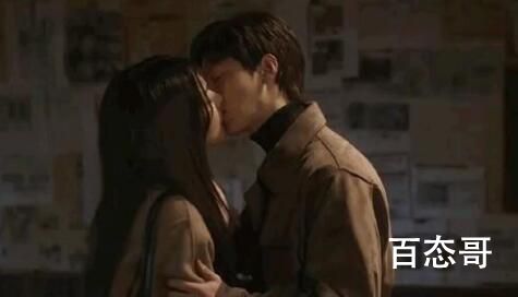 《绿洲》男主结局是好的吗 《绿洲》女主和斗鹤在一起了吗