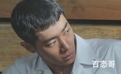 《绿洲》男二哲熊结局是好的吗 《绿洲》最后结局是不是be