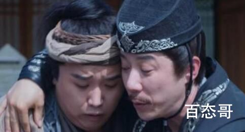 《九霄寒夜暖》 老胡是被谁杀害的