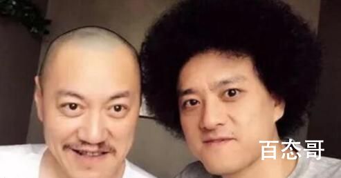 赵英俊和雪村是不是一个人
