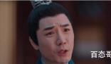 《长月烬明》叶泽宇背后的身份是什么 《长月烬明》春桃是好的吗