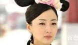 《步步惊心》玉檀和九爷是什么关系 《步步惊心》纯元皇后是谁