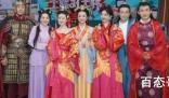 《王牌对王牌》里《上错花轿嫁对郎》是哪一期的 《王牌对王牌》里《庆余年》是那一期的