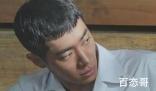 《绿洲》男二哲熊结局是好的吗 《绿洲》最后结局是不是be