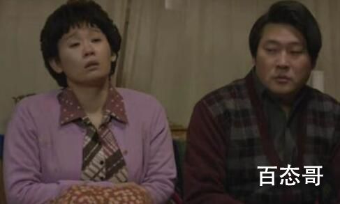 《请回答1988》崔泽爸爸和善宇妈有没有在一起