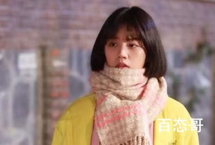 《请回答1988》德善最后有没有考上大学 《请回答1988》德善爸爸欠的债还完什么时候