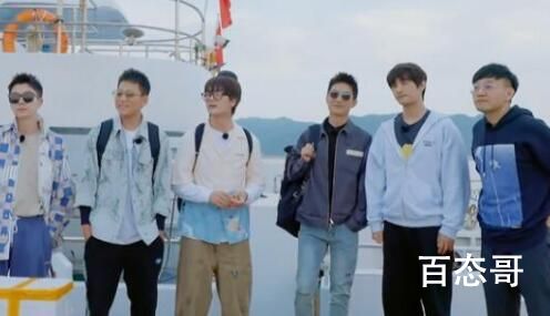 再就业男团之所以叫再就业是为什么