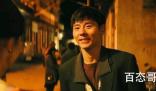 《漫长的季节》傅卫军是不是凶手 《漫长的季节》李巧云和王响是什么关系