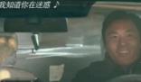 《漫长的季节》龚彪结局是好的吗 《漫长的季节》龚彪离婚是怎么回事