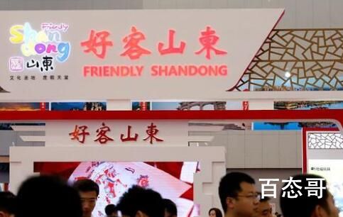 景区门票本地6元外地30元气走游客 温州永远都成不了淄博这么火的城市