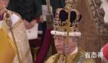 查尔斯三世正式加冕 戴上王冠 卡三儿终于修成正果了